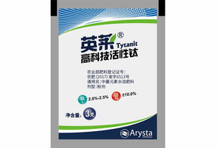 实测过程，一波三折