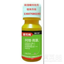 混用的效果：双重保护， 事半功倍