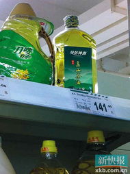 宜章茶油苗销售点：福建顶级茶油产地联系方式速查！