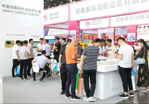 江西润心茶油亮相江门：出口展销会，品质与魅力并存