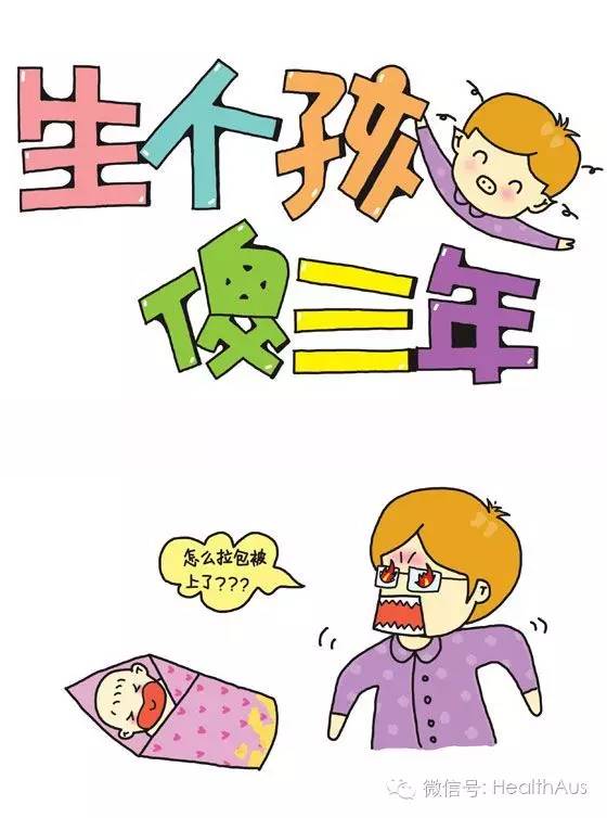 选择猪饲料时如何避免这三个误区？