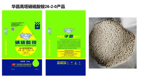 混用时的禁忌