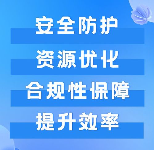 科学制定畜禽免疫计划，保障养殖安全