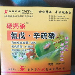 辛硫磷氯氟氰菊酯虫害反弹，农民怎么办？