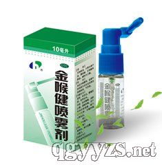 平安喷雾：有机花园的病虫害防治