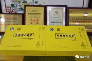 揭秘福建金茶价格：蜀涛飘雪茶叶盒装特惠价一览