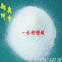 提取过程的趣味小故事