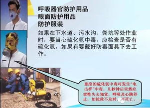 平安不平安，谁说得清？