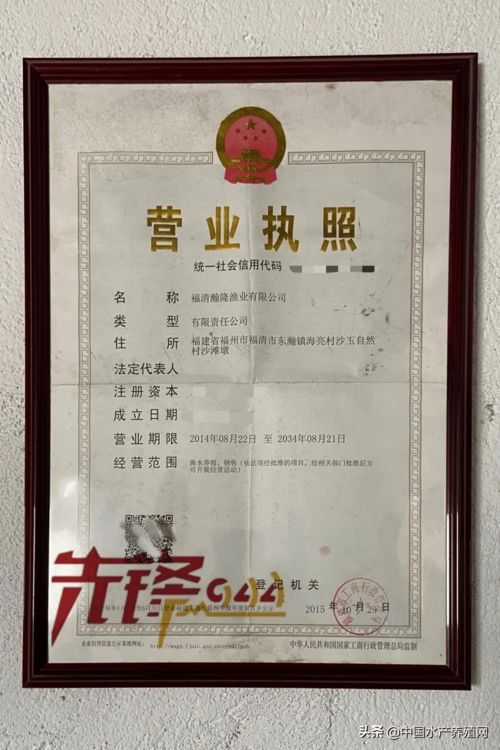 浓缩饲料备案总被退回？如何避开三大高频雷区，3天拿证省3000元？