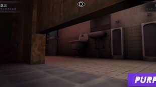 线索一：图书馆的古老书页