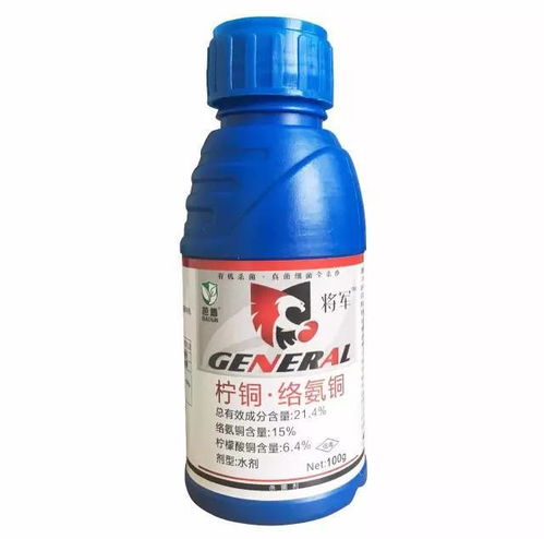 先正达菲格百菌清：成分与功效