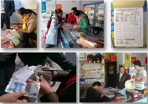 农药经营人员：他们真的需要培训吗？