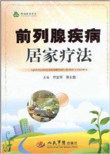 家畜疾病，巧用辅助疗法