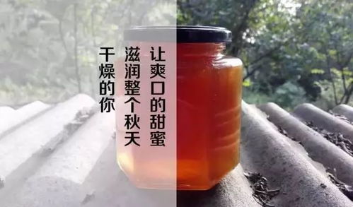 蜂蜡是一种天然蜂产品，具有多种功效与作用