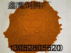 鹰大饲料老鹰饲料成分中是否含有对老鹰生长发育有益的天然维生素和矿物质？