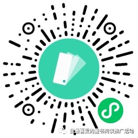 在杭州萧山苗圃基地，工人每天记录温度变化。他们发现：⚠️当连续10天日均温≥25℃时紫薇果荚开始木质化。去年提前10天采收的种子，发芽率仅有12%；而达到3000℃活动积温的种子，发芽率飙升至83%。