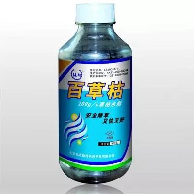 草甘膦除草剂中毒后人喝了牛奶或豆浆还有救吗？