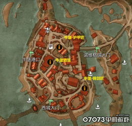 诺维格瑞护甲师装备保养难题实战维护指南