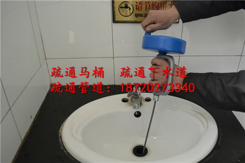 二、 农药除虫，选对方法hen重要