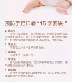 揭秘吡唑精甲霜灵的烧苗之谜：如何避免三大误区，节省200元/亩？