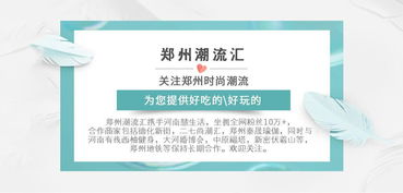 下雨天喷药，如何提高防治效果？