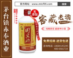 东莞山茶油代理：经销商盈利秘籍揭秘