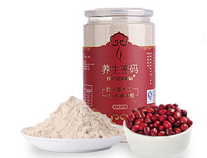 孕妇和小孩要小心