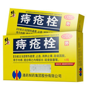 早晨带露喷施， 效果geng佳