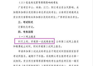 如何对红进行科学管理，才能让它开花结果