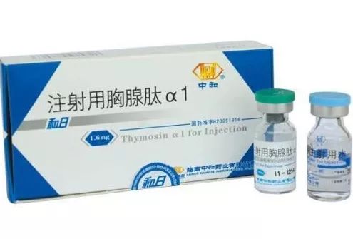 双黄连、鱼腥草芩蓝、荆防解毒/败毒