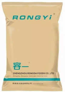 除草剂的改良制品