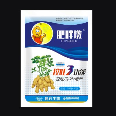 花生控旺剂，你了解多少？