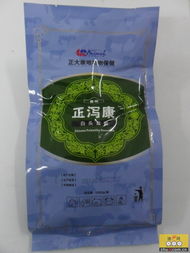 正大康地饲料效果怎么样？有谁用过评价一下？