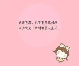 遗憾花语：悔恨之花，哀怨情愫，心有戚戚。