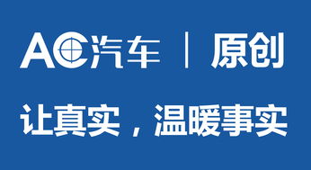 揭秘茶油代理新机遇：独家代理政策大曝光！