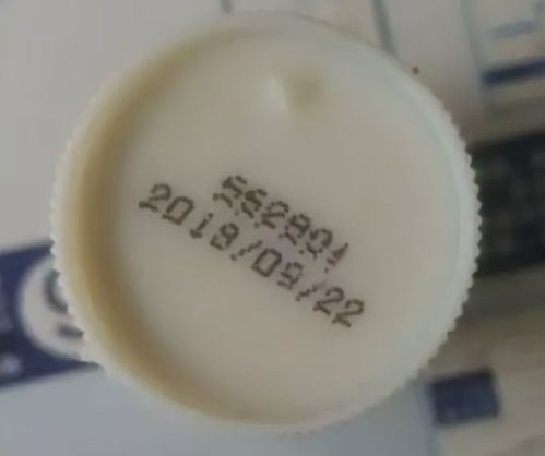 什么是假农药？