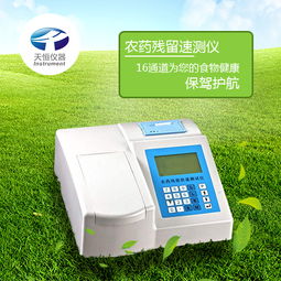 如何选择准确度高的检测仪