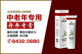 乙草胺的保存和运输