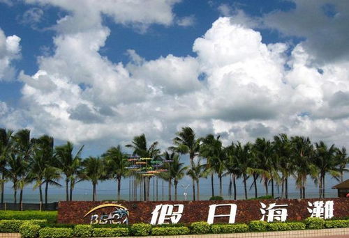 海南三亚四季皆宜