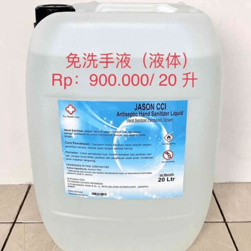 帝斯曼预混料官网上的产品成分和配比如何查询？