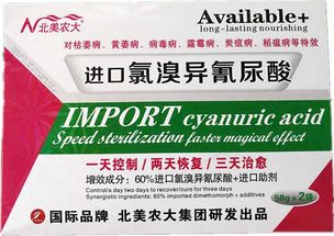 氯：杀菌广谱， 但用多了效果减半