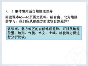 香樟种子的南北差异，你了解多少？