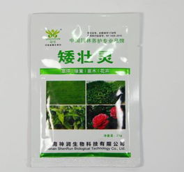 郑州草坪除草剂哪家好？我来告诉你！