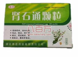 副作用啊，那可多了去了！
