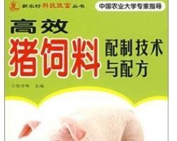 中猪饲料科学配比如何操作才能既省钱又高效？