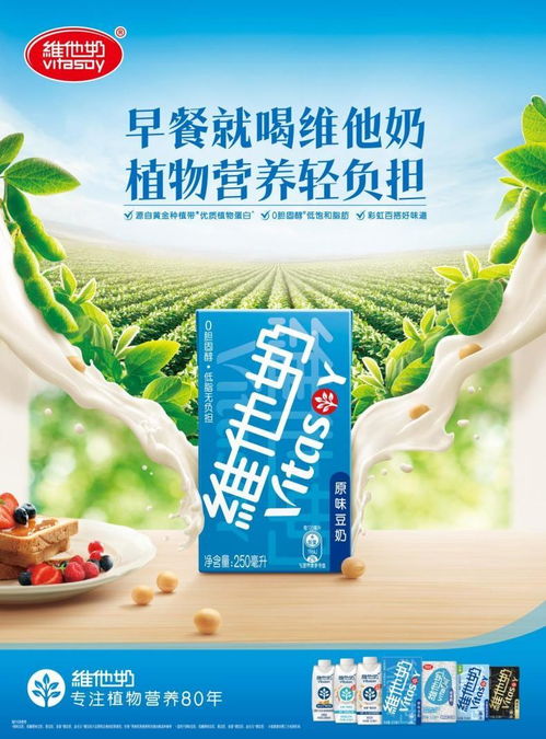 悠久的应用历史， 沙棘油的民间智慧