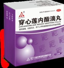 三环唑的成分分析