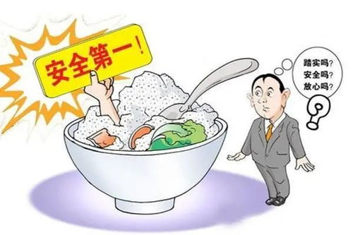 售娃娃菜，真假难辨