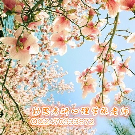 施肥：营养套餐， 紫荆花的成长加速器