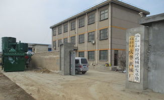 河东外环205与342省道交汇处：农机市场的宝地